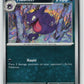 Haunter (Perfect Order 049/088) NM