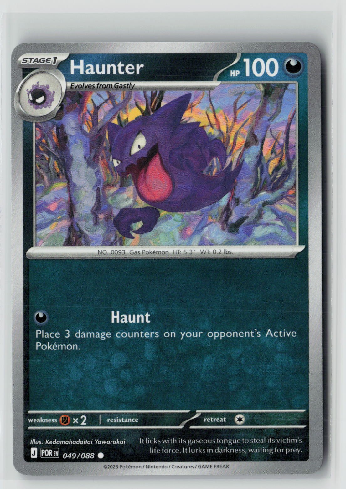 Haunter (Perfect Order 049/088) NM