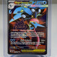 Pokémon TCG Mega Greninja Ex ME04: Chaos Rising #100/086 Ultra Rare NM Near Mint