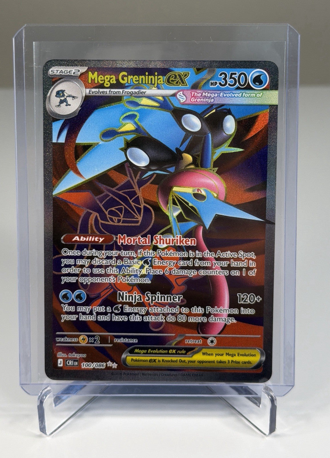 Pokémon TCG Mega Greninja Ex ME04: Chaos Rising #100/086 Ultra Rare NM Near Mint