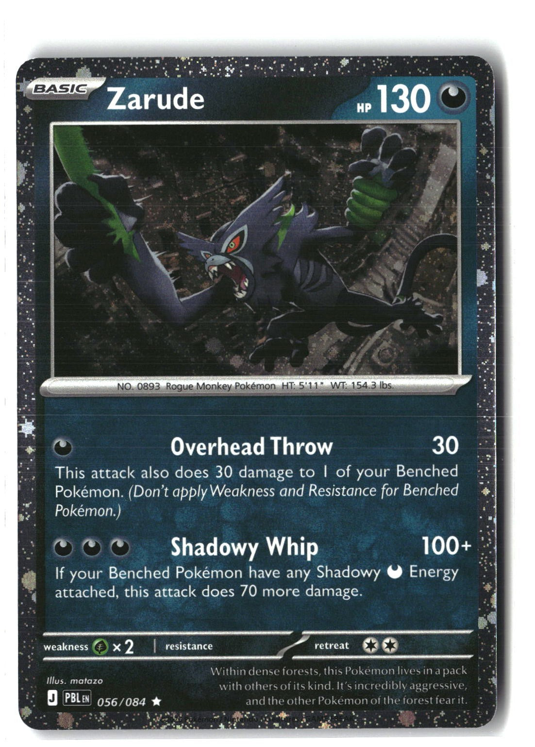 Zarude Holofoil NM (Pitch Black 056/084)