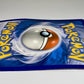 M Sharpedo EX XY200 & M Camerupt Ex XY198 Bundle Oversized Jumbo Promo Cards MP