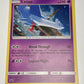 2017 Pokemon Sun and Moon Latios Holo #SM88 Black Star Promo MP