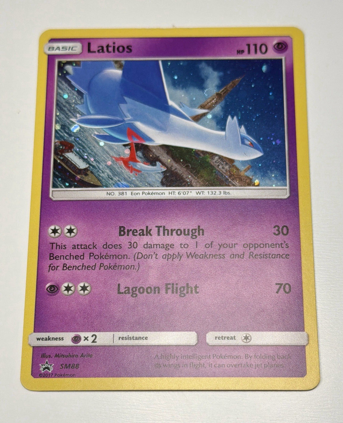 2017 Pokemon Sun and Moon Latios Holo #SM88 Black Star Promo MP