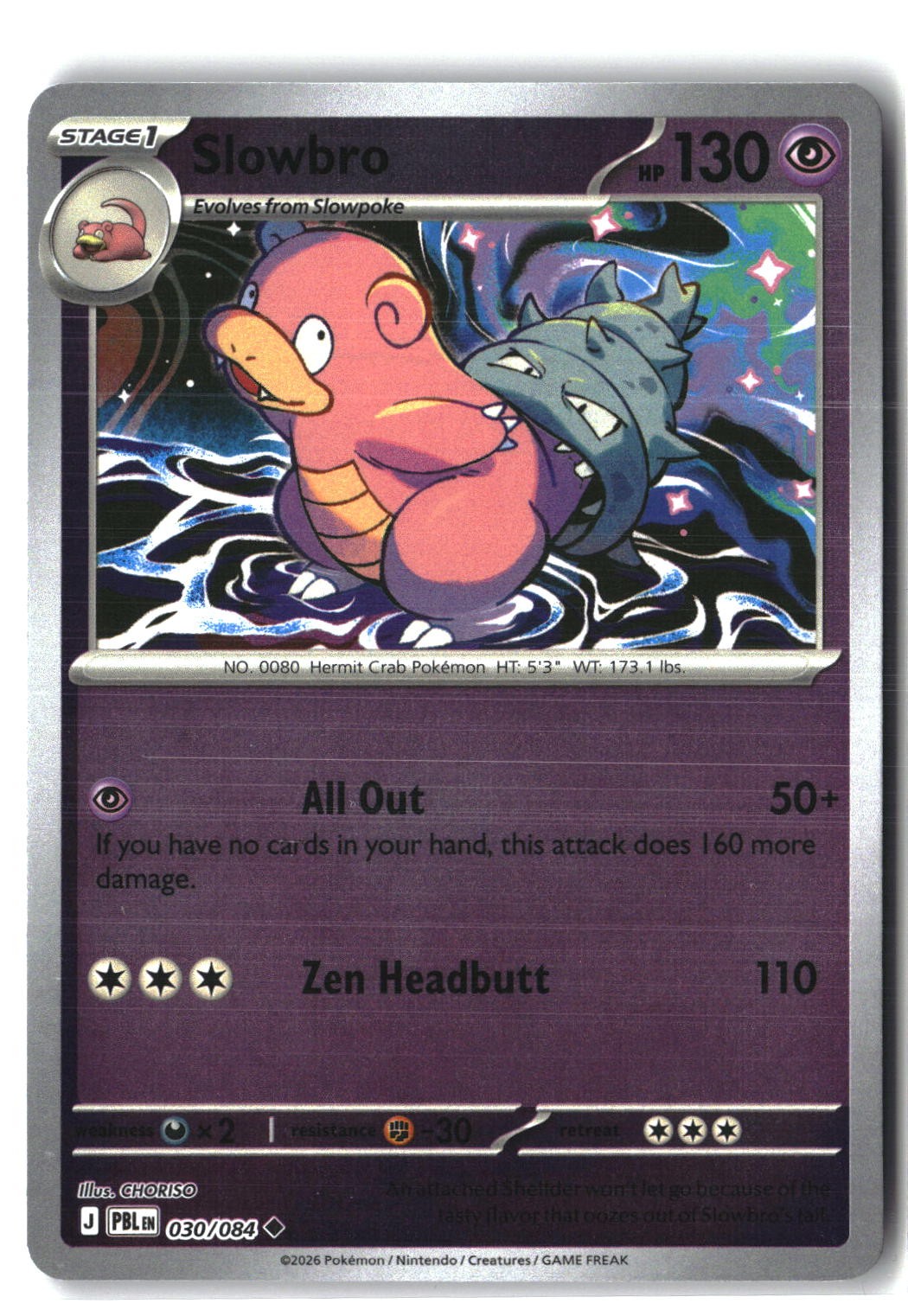 Slowbro Reverse Holofoil NM (Pitch Black 030/084)