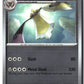 Aegislash Reverse Holofoil NM (Perfect Order 058/088)