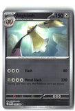 Aegislash Reverse Holofoil NM (Perfect Order 058/088)