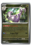 Goodra Reverse Holofoil NM (Chaos Rising 068/086)