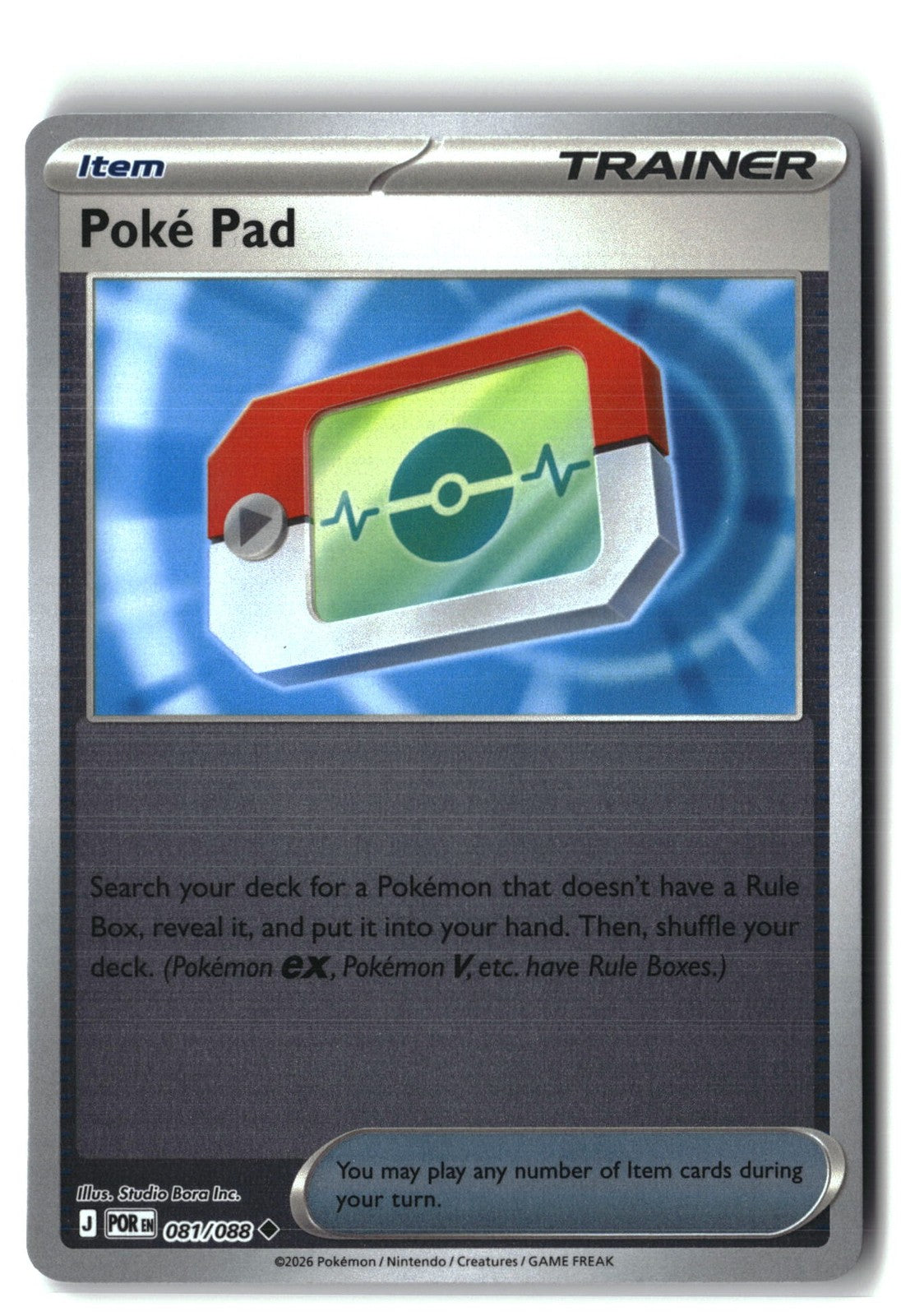 Poke Pad Reverse Holofoil NM (Perfect Order 081/088)