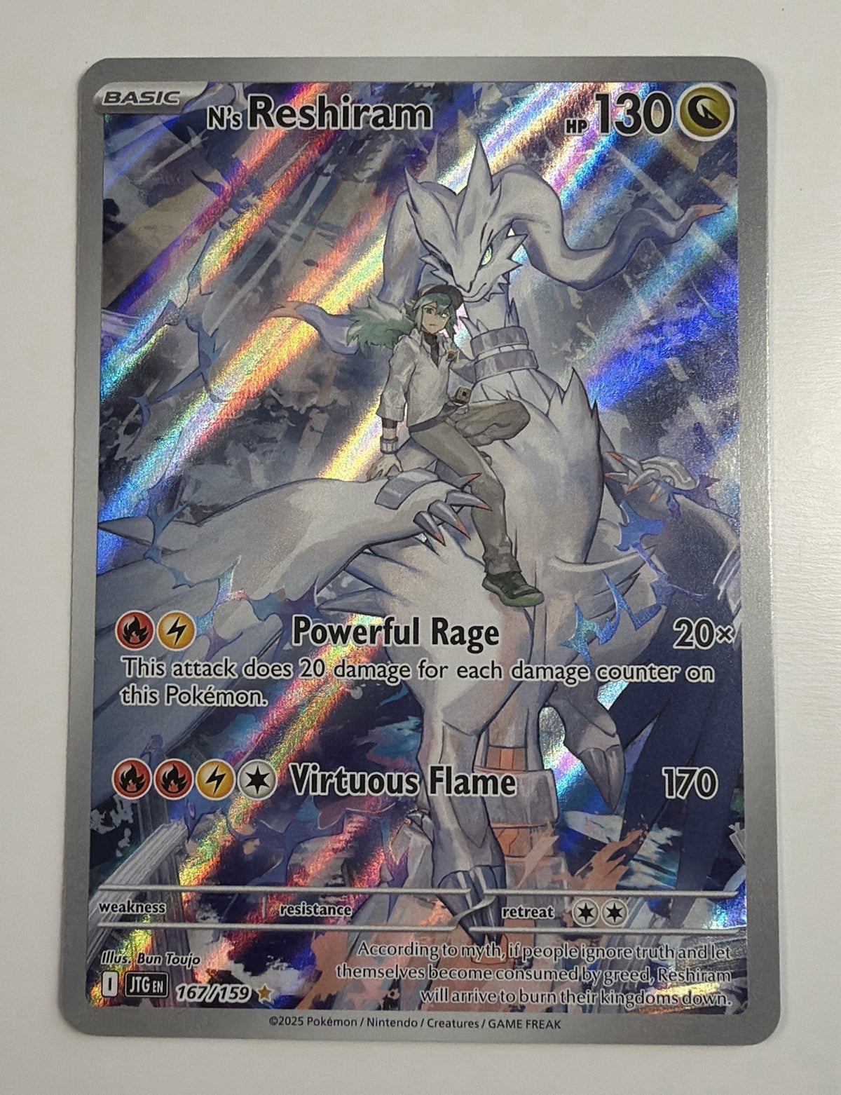 N's Reshiram 167/159 Illustration Rare Journey Together Pokemon Holo Near Mint