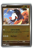 Drilbur Reverse Holofoil NM (Pitch Black 046/084)
