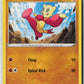 Mienfoo (SWSH11: Lost Origin 103/196) NM