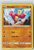 Mienfoo (SWSH11: Lost Origin 103/196) NM