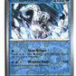 Chien-Pao Reverse Holofoil NM (Paradox Rift 057/182)
