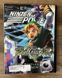 Nintendo Power Magazine Volume 169 June 2003 Soul Calibur II Link Zelda Poster