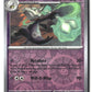 Alolan Marowak Reverse Holofoil NM (Journey Together 057/159)