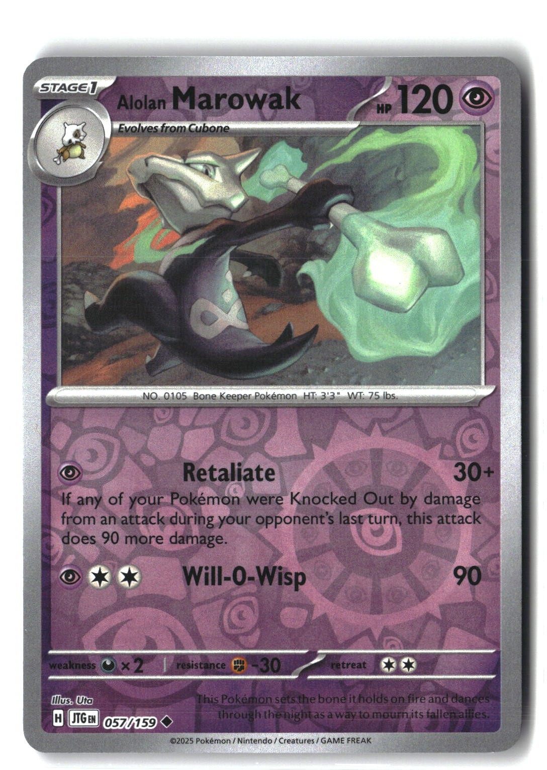 Alolan Marowak Reverse Holofoil NM (Journey Together 057/159)