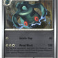 Bronzong Reverse Holofoil NM (Pitch Black 064/084)