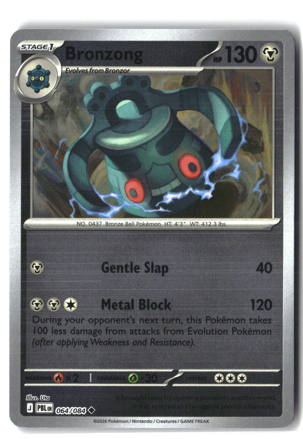 Bronzong Reverse Holofoil NM (Pitch Black 064/084)