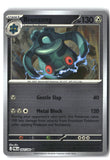 Bronzong Reverse Holofoil NM (Pitch Black 064/084)