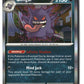 Gengar Holofoil NM (Perfect Order 050/088)