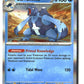 Carracosta Holofoil NM (Stellar Crown 038/142)
