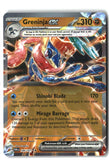 Greninja ex Holofoil NM (Twilight Masquerade 106/167)