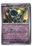 Elgyem Reverse Holofoil NM (Temporal Forces 073/162)