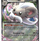 Cinccino ex Holofoil NM (Chaos Rising 073/086)