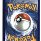 Servine Reverse Holofoil NM (Perfect Order 005/088)