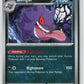 Gengar (SV: Paldean Fates 057/091) NM
