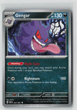 Gengar (SV: Paldean Fates 057/091) NM