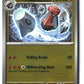 Probopass Reverse Holofoil NM (Perfect Order 038/088)