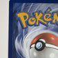 Cosmoem 014/025 Rare Celebrations Pokemon TCG Holo MP