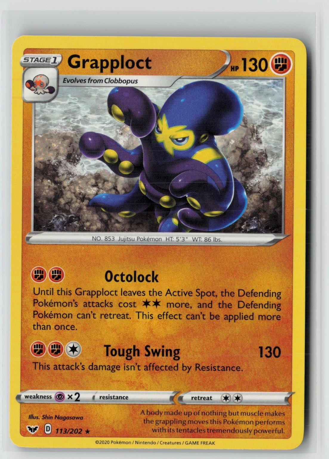 Grapploct (SWSH01: Sword & Shield Base Set 113/202) NM