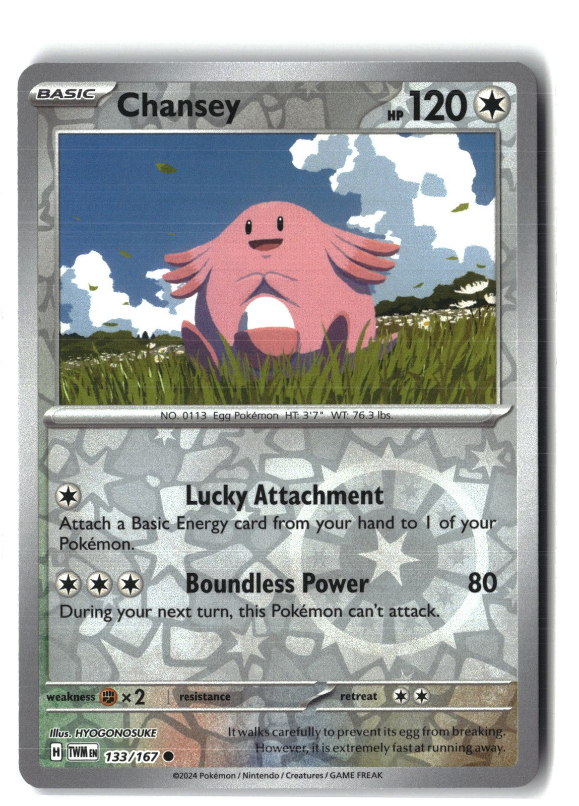 Chansey Reverse Holofoil NM (Twilight Masquerade 133/167)