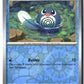 Poliwag Reverse Holofoil NM (SV: Scarlet & Violet 151 060/165)