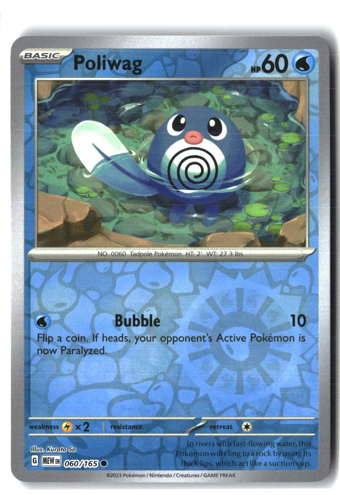 Poliwag Reverse Holofoil NM (SV: Scarlet & Violet 151 060/165)