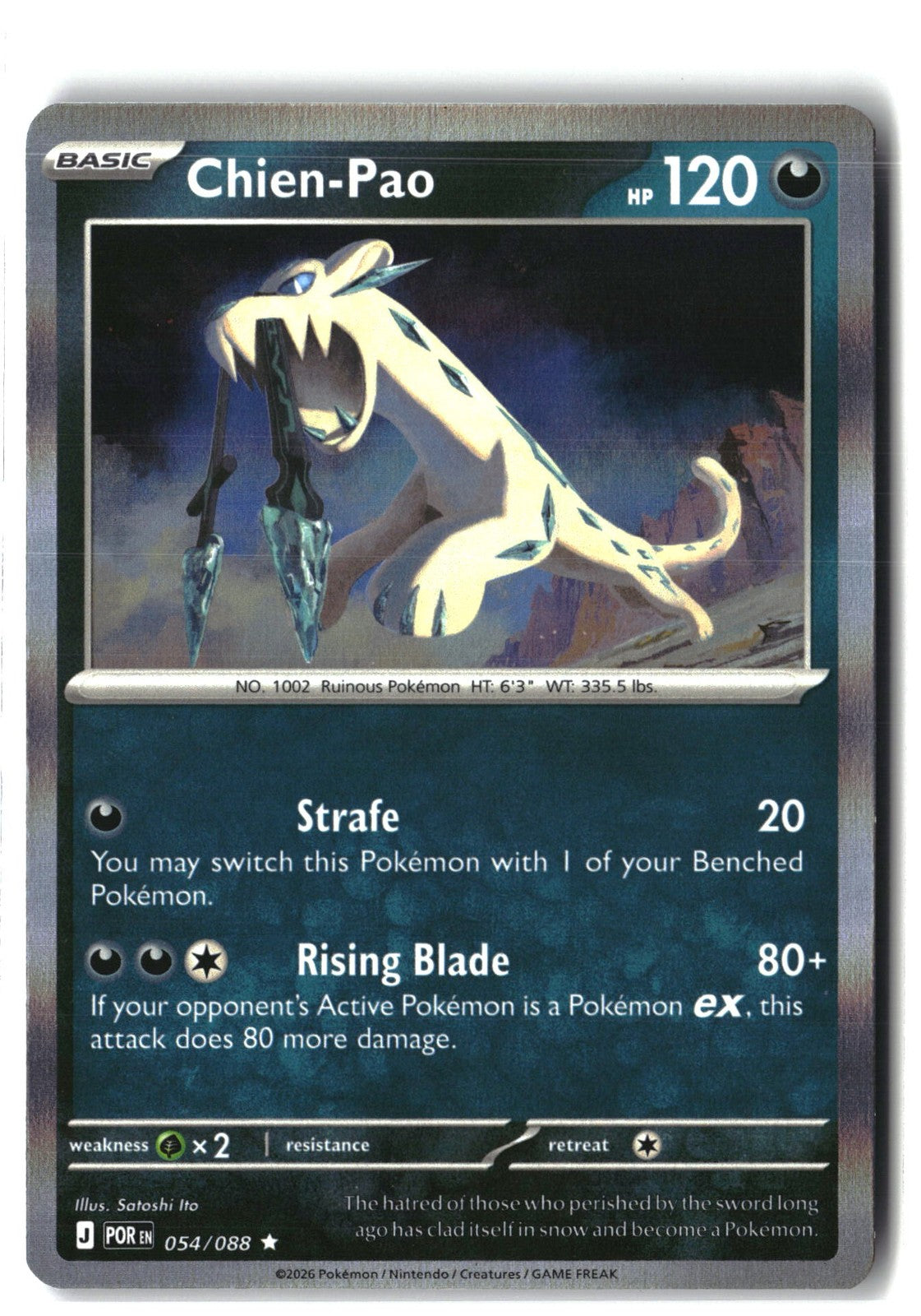 Chien-Pao Holofoil NM (Perfect Order 054/088)