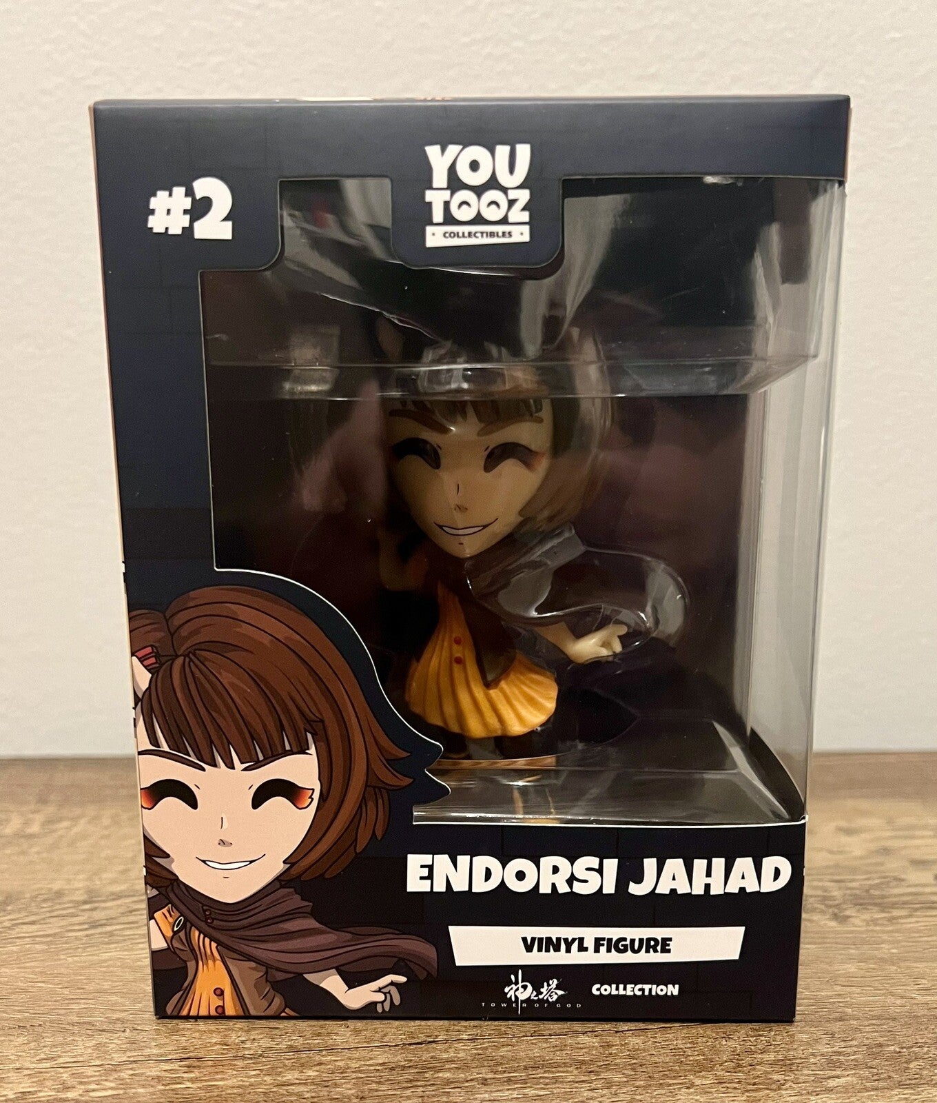 Youtooz Tower of God - Endorsi Jahad Vinyl Figure Collectibles