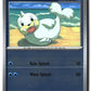 Seel Reverse Holofoil NM (Perfect Order 018/088)