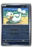Seel Reverse Holofoil NM (Perfect Order 018/088)