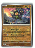 Cornerstone Mask Ogerpon Reverse Holofoil NM (Destined Rivals 111/182)