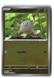 Mankey Reverse Holofoil NM (Pitch Black 042/084)