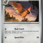 Fearow (SV: Scarlet & Violet 151 022/165) NM
