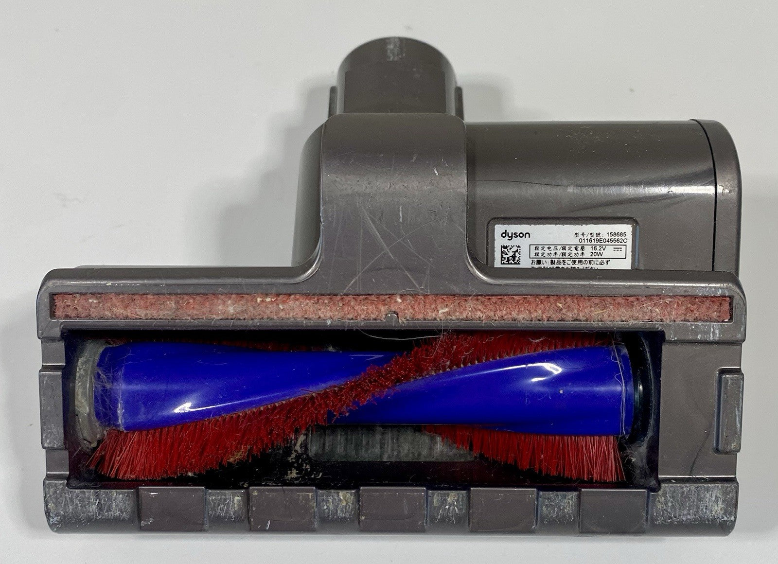 Dyson Genuine V8 Animal+ Quick Release Mini Motorhead & Accessories Attachments