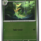 Servine Reverse Holofoil NM (Perfect Order 005/088)