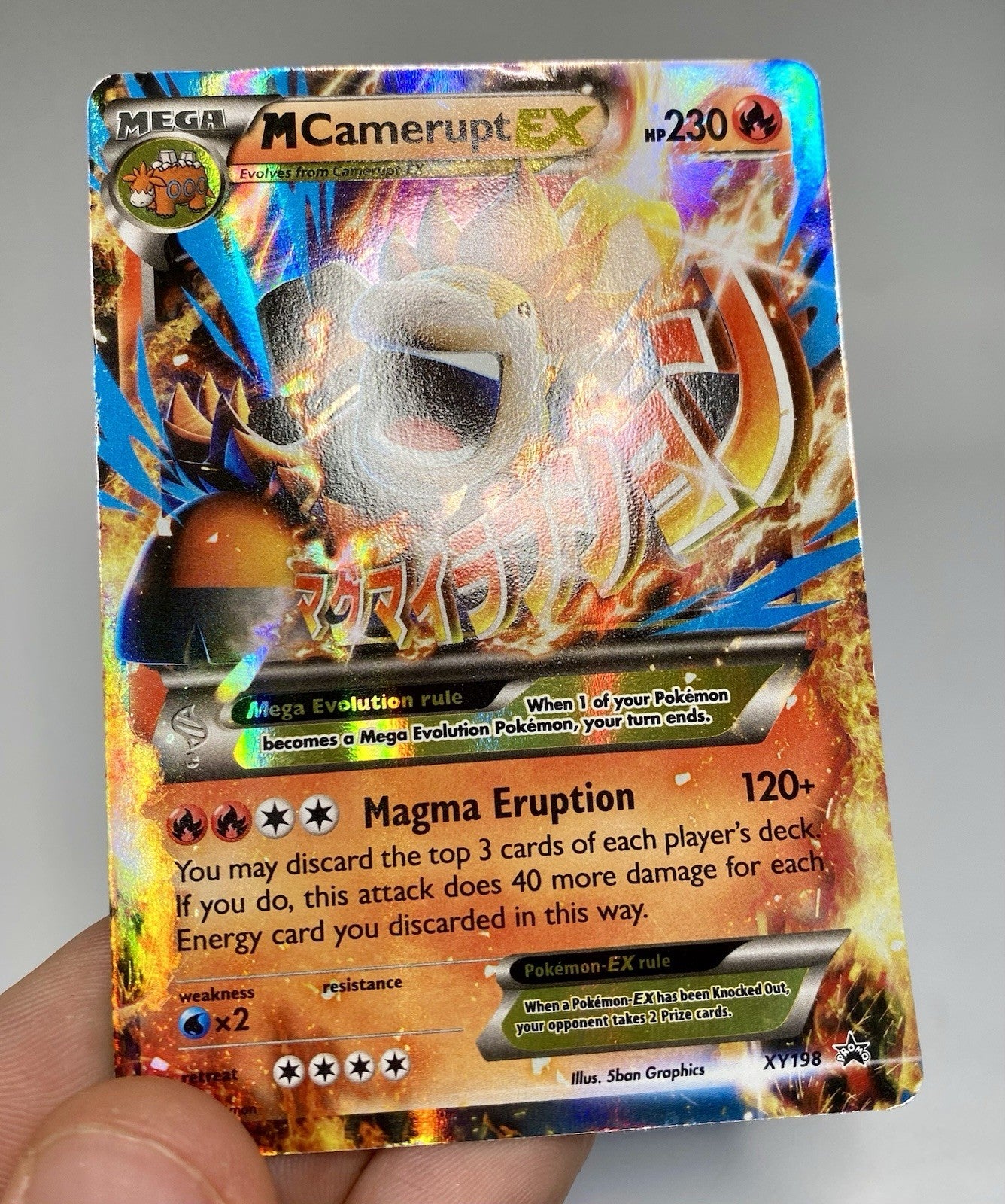 Pokémon Black Star XY Promo Lot, M Sharpedo EX 200 M Camerupt EX 198 Snorlax 179