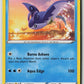 Mantine (SWSH10: Astral Radiance 034/189) NM