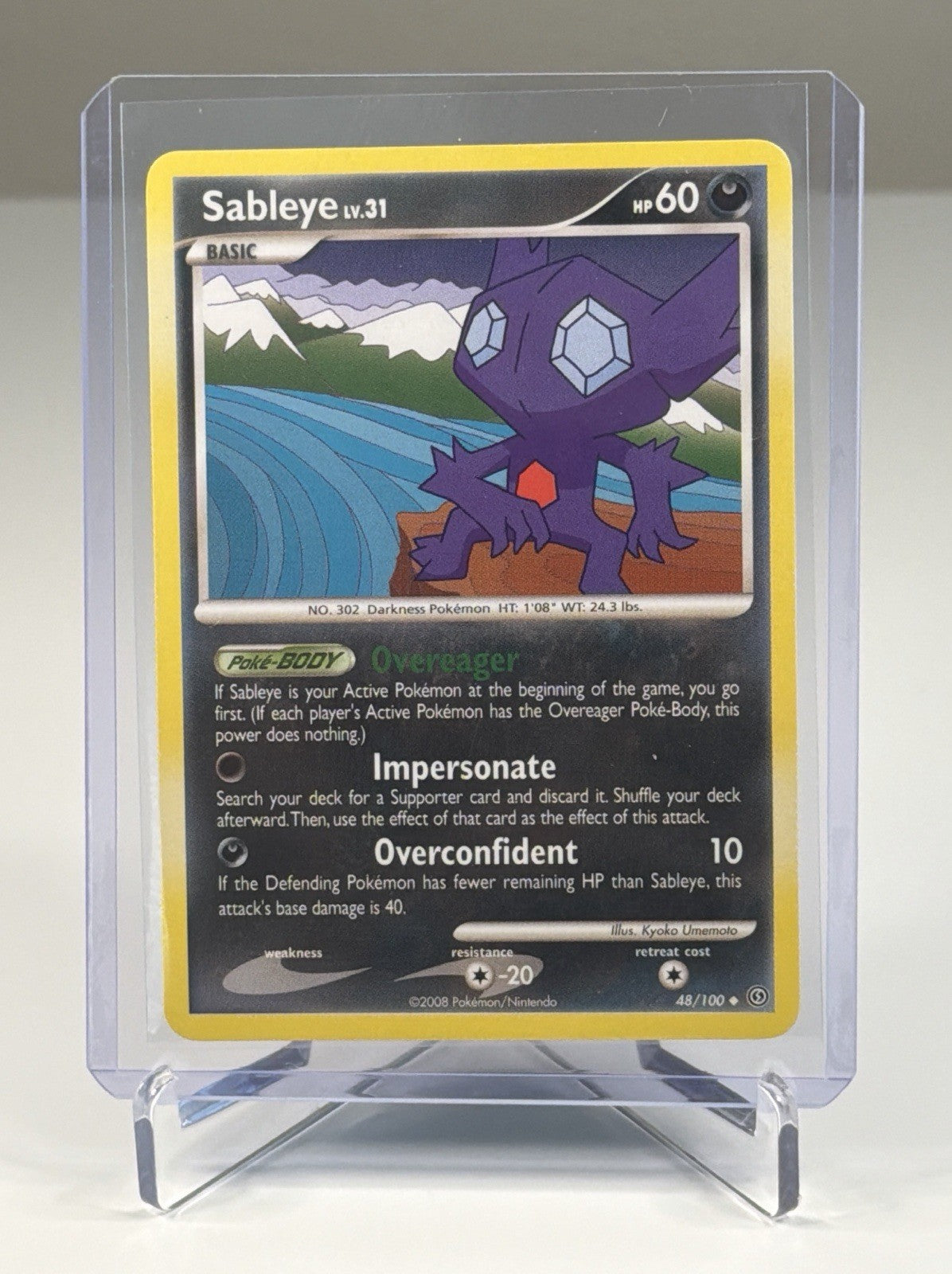 Pokemon TCG Sableye 48/100 Stormfront LP Lightly Played